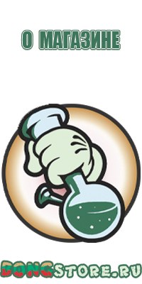 силиконовая пепельница