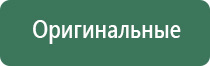 вапорайзер dynavap m2019